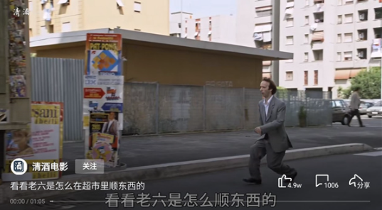 西瓜视频横屏版 西瓜视频横屏版