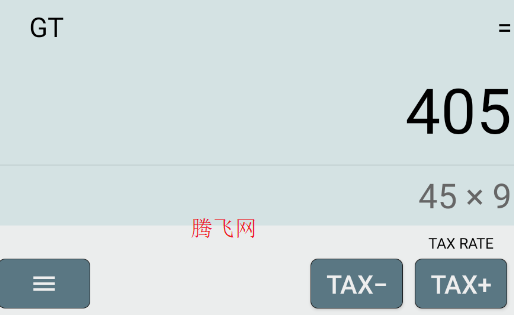 SimpleCalc计算器app手机版 SimpleCalc计算器app手机版