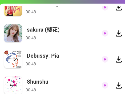 番果免费音乐播放软件官方版 番果免费音乐播放软件官方版