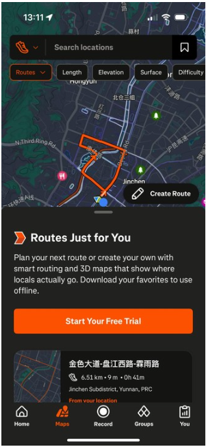 strava骑行软件最新版 strava骑行软件最新版