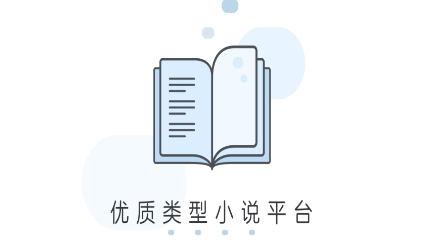 豆瓣阅读app手机版