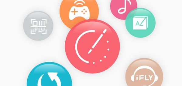 讯飞输入法下载安装最新版 讯飞输入法下载安装最新版