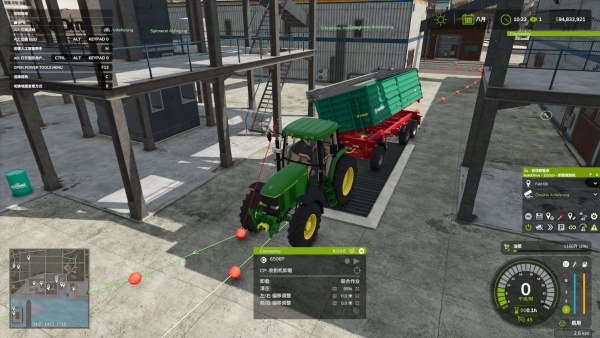 模拟农场25中文版