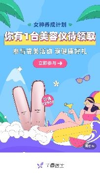 丁香医生在线问诊平台手机版