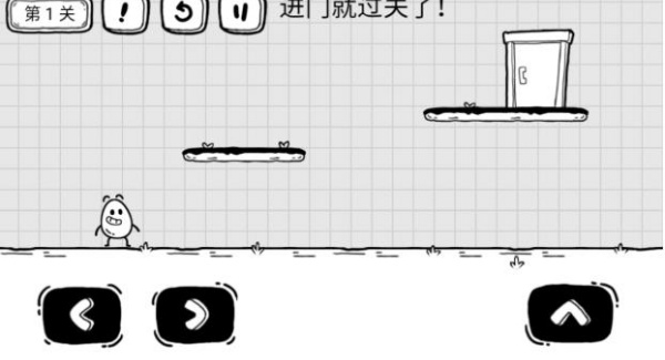 茶叶蛋大冒险最新版