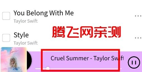 空痕音乐下载器(KHMD)安卓版app 空痕音乐下载器(KHMD)安卓版app