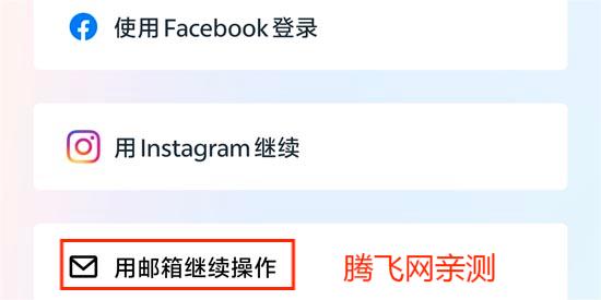 Oculus App官方版(Meta Quest) Oculus App官方版(Meta Quest)