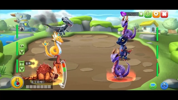 萌龙大乱斗九游版