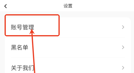 岛遇交友app 岛遇交友app