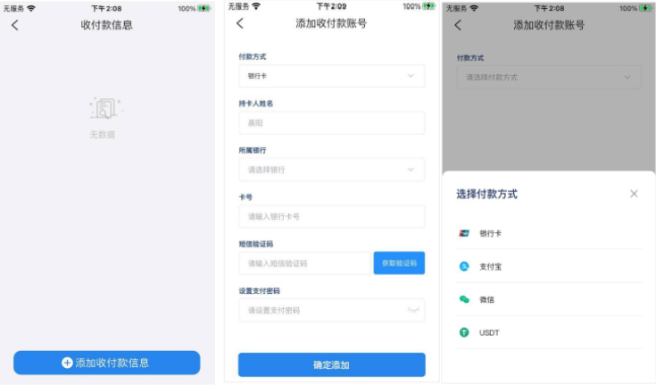 1735615123747553.jpg 142751_92935788.jpg