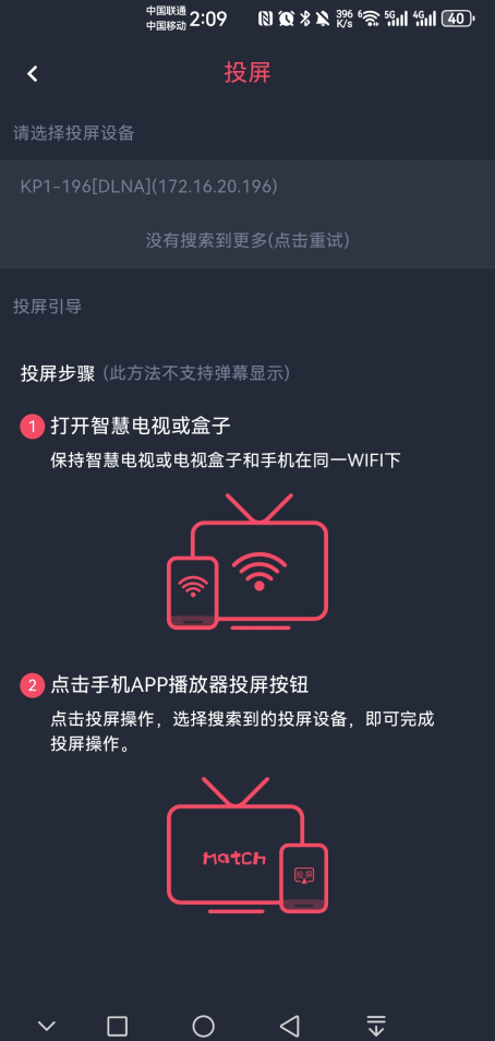 豚豚剧tuntunju官方版 豚豚剧tuntunju官方版