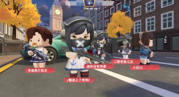 迷你枪战精英国际服