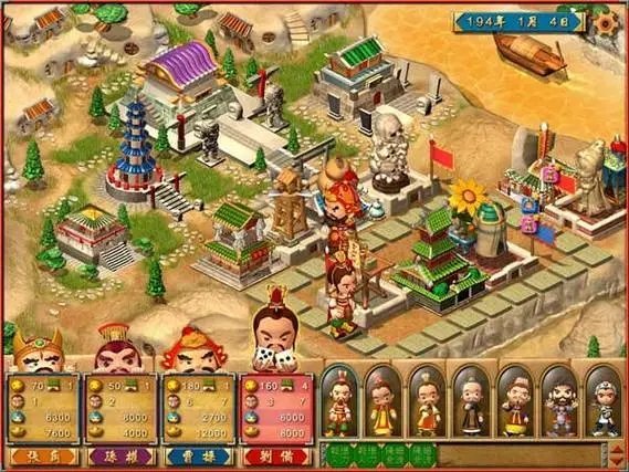 富甲天下4补丁 第1张图