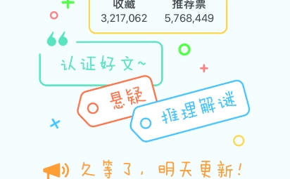 豆瓣阅读app手机版