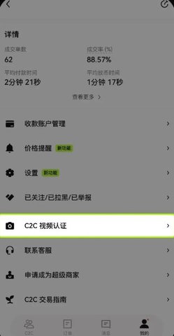 1752217179319796.jpg screenshot_2025-07-11_14-58-23.jpg