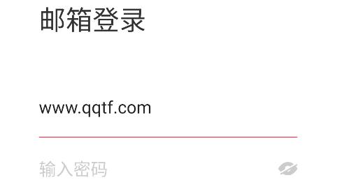 小红书商家版手机端