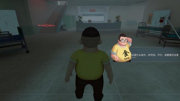 恐怖躲猫猫2国庆版