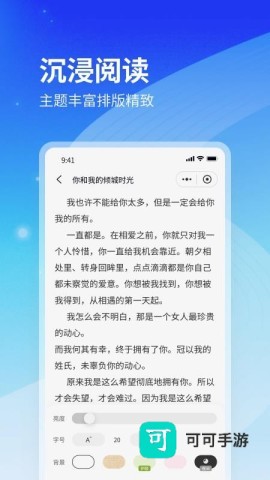 云境弦阁 第3张图
