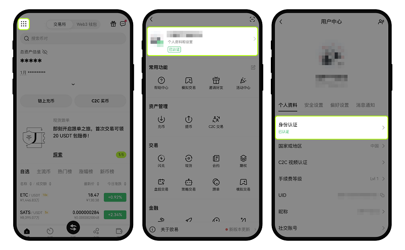 1749803553803230 - 副本 - 副本 (4).png