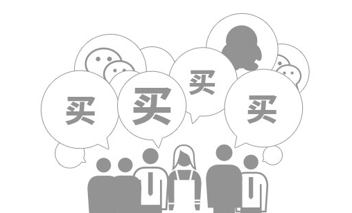 人人车二手车直卖网软件