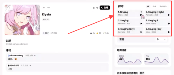 Weights软件官方正版