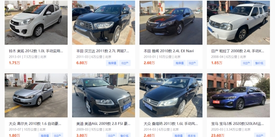 查博士企业版最新版 查博士企业版最新版