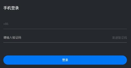 鲸云漫游云游戏app最新版 鲸云漫游云游戏app最新版