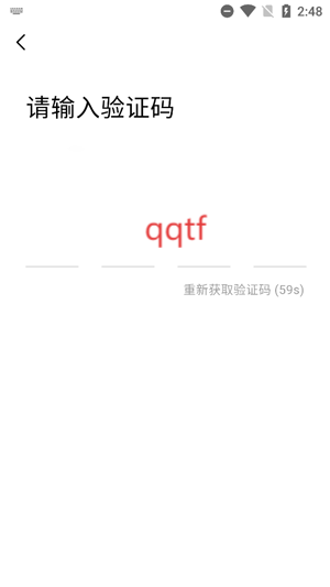 鸟巢体育场app最新版 鸟巢体育场app最新版