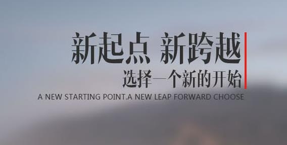 联大学堂app官方版 联大学堂app官方版