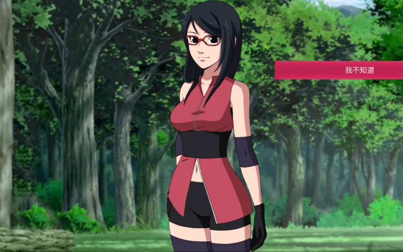 佐良娜的崛起最新版汉化版