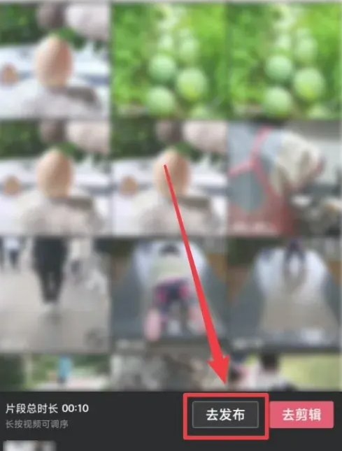 西瓜视频最新版本