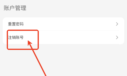 岛遇交友app 岛遇交友app