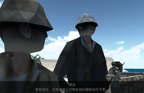 曼尼汉堡店2正式版