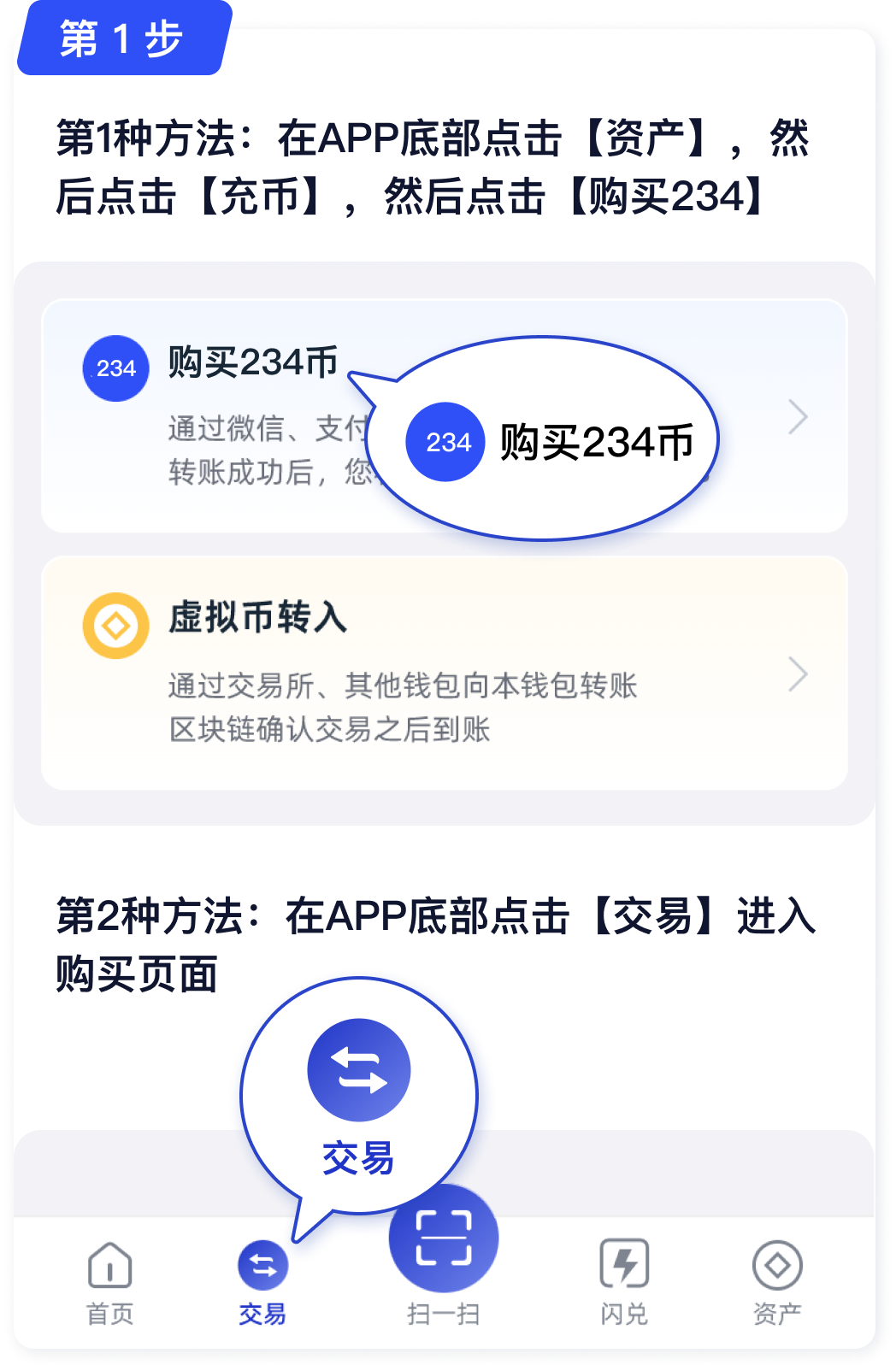 1760576741142051.png 1749803553803230 - 副本 - 副本 (7).png