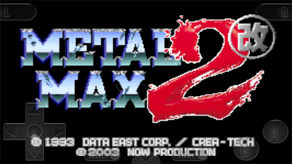 重装机兵2重制版