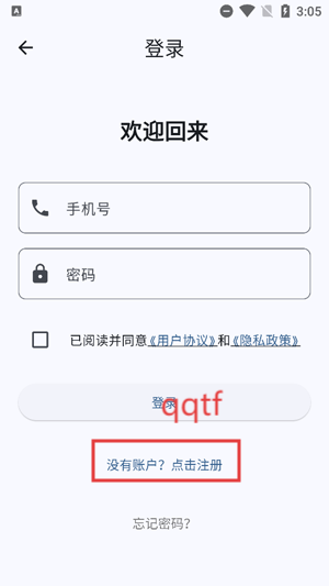 星宠AIapp最新版本 星宠AIapp最新版本