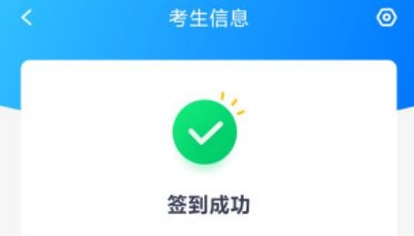 艺评分最新版 艺评分最新版