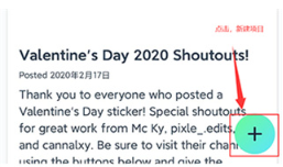 Alight Motion中文版最新版