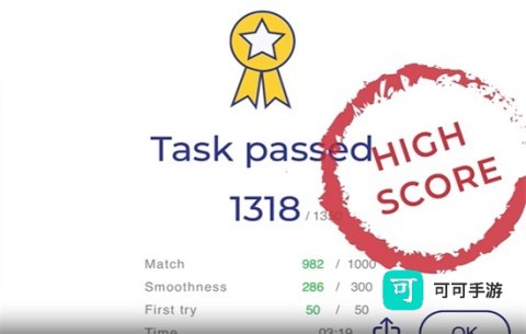 ArtWorkout 第3张图