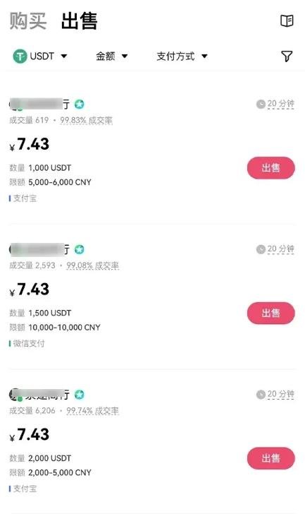 1750832797288780.jpg x3.1screenshot_2025-06-25_14-22-37.jpg