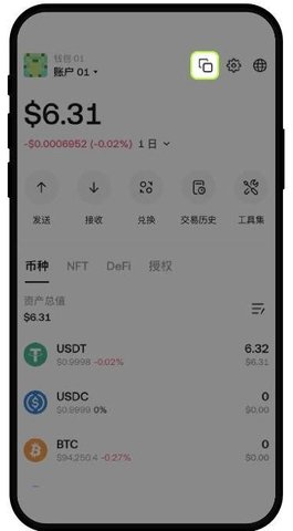 1750994413837774.jpg 1.jpg