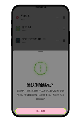 1757915887569785.png 1749803553803230 - 副本 - 副本 (6).png