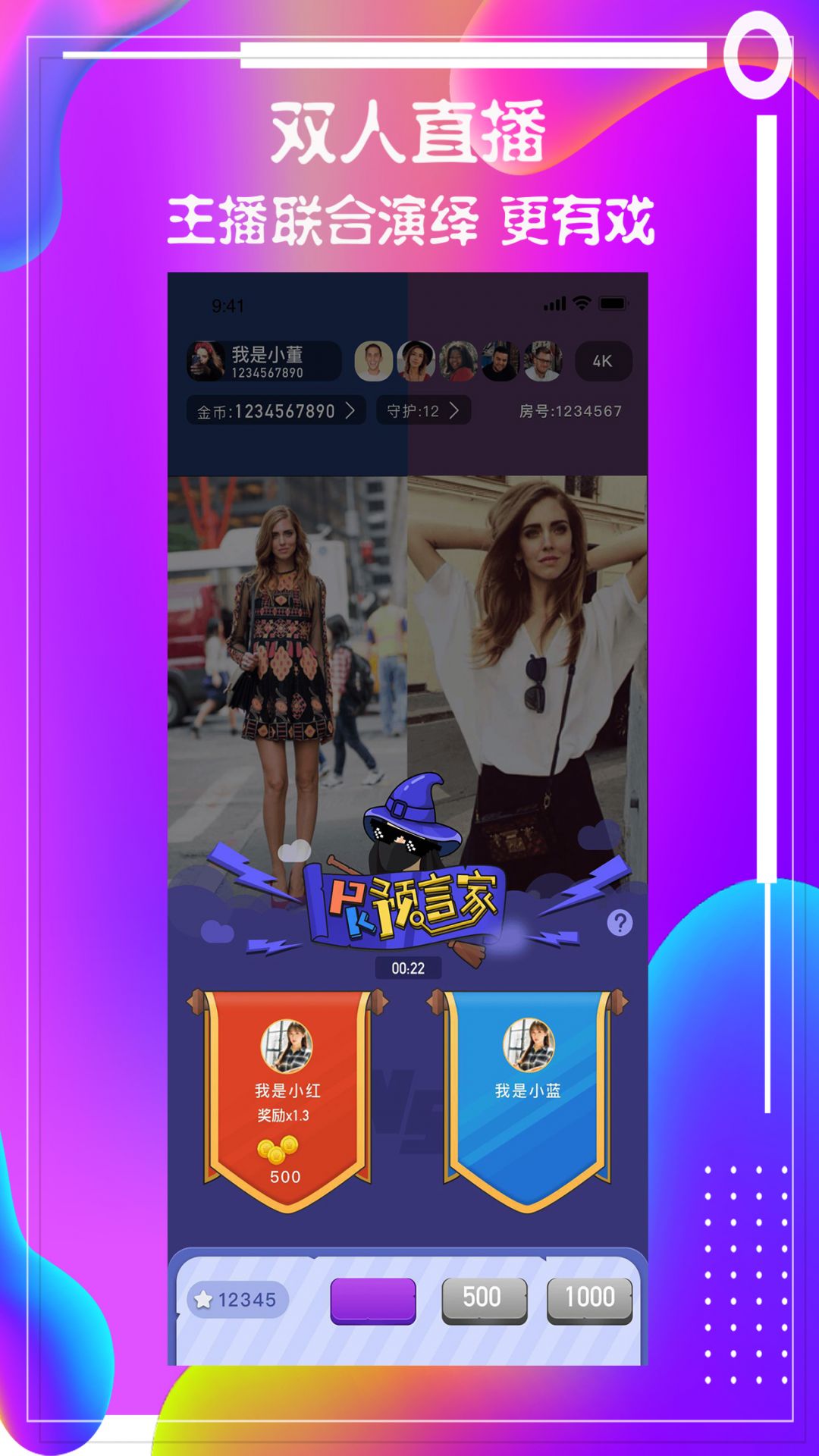 布丁直播美女秀场 布丁直播美女秀场