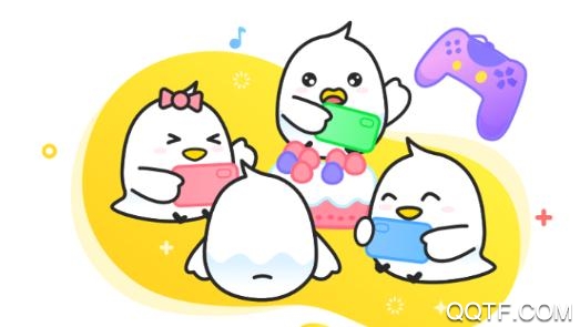 不鸽app交友官方版 不鸽app交友官方版