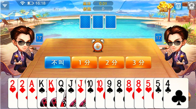 熊猫娱乐最新版