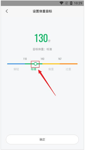 小米运动健康3.35.3版本 小米运动健康3.35.3版本