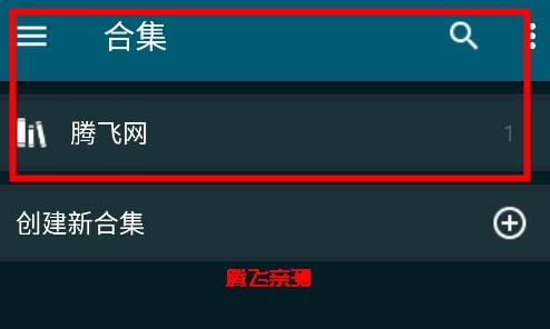 ReadEra电子阅读器最新版