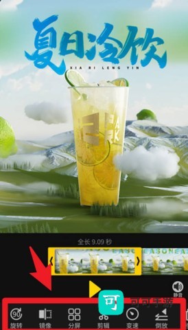 笔盒视频制作Bger 第3张图