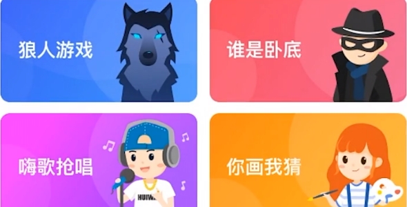 会玩手游折扣平台