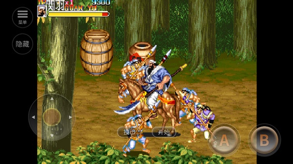 街机三国志手机版